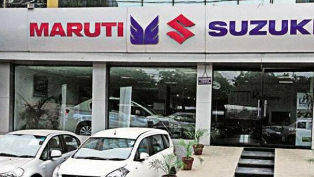 मारुतीच्या विक्रीत ४७ टक्के घसरण