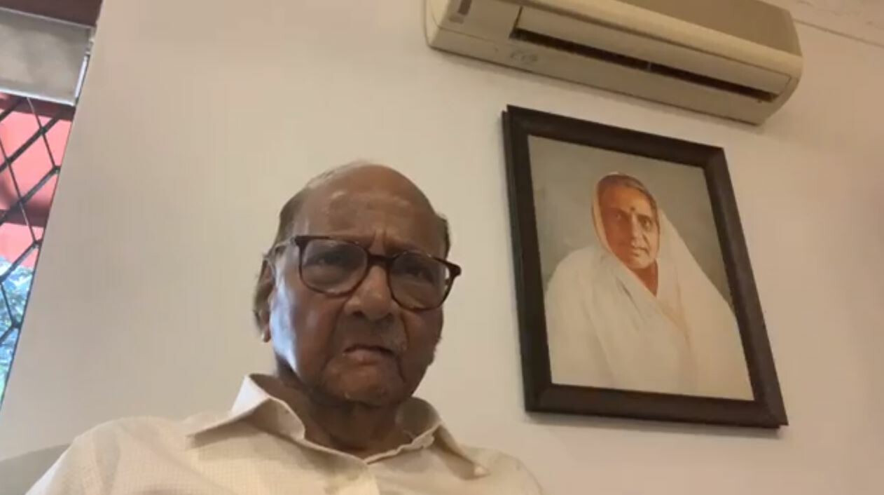 आपण ज्ञानाचा दिवा लावूयात- शरद पवार