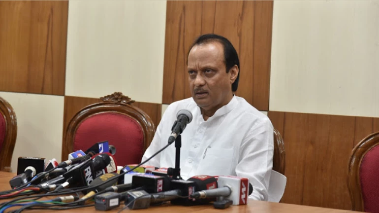 Sarthi: ‘सारथी’ बंद होणार नाही, अजित पवार यांचं आश्वासन Sarthi: ‘सारथी’ बंद होणार नाही, अजित पवार यांचं आश्वासन