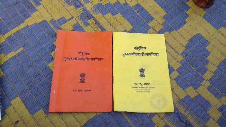 3.33 lakh ration cards cancelled in the state due to inactivity
