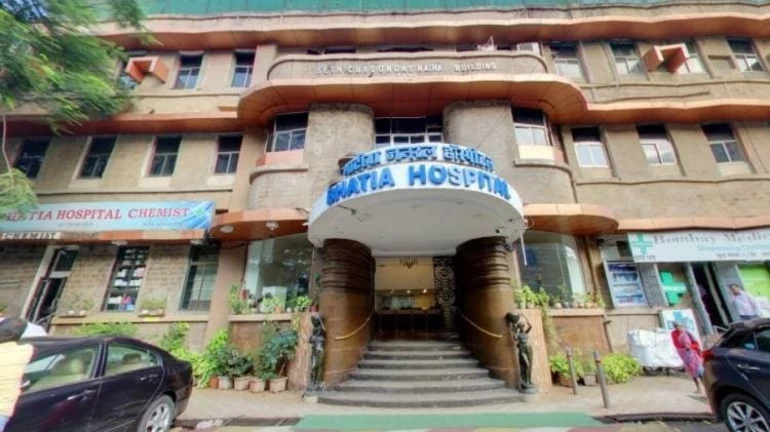 मुंबईतील भाटिया रुग्णालयही सील