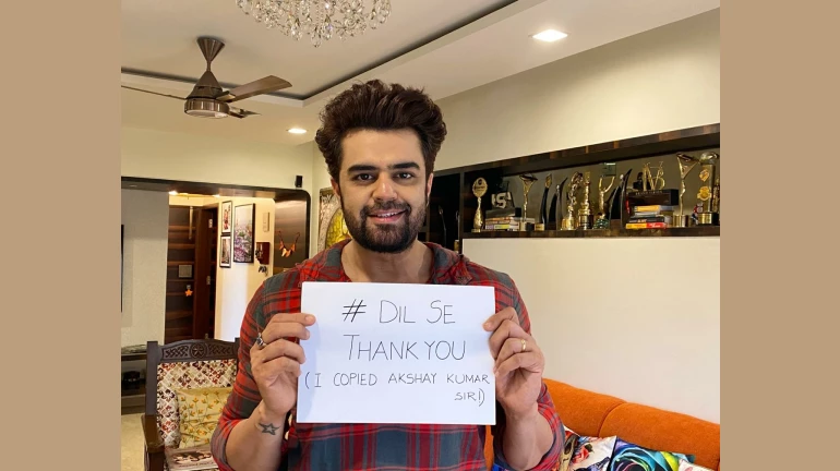 क्या मनीष पॉल मांग रहे हैं काम? शेयर कीं पोर्टफोलियो तस्वीरें क्या मनीष पॉल मांग रहे हैं काम? शेयर कीं पोर्टफोलियो तस्वीरें