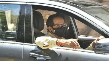 उद्धव ठाकरेंच्या 'त्या' 170 रक्षकांचे रिपोर्ट निगेटिव्ह