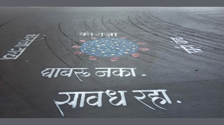 राज्यात निर्बंध लागणार का? जाणून घ्या राज्य सरकार काय म्हणाले राज्यात निर्बंध लागणार का? जाणून घ्या राज्य सरकार काय म्हणाले