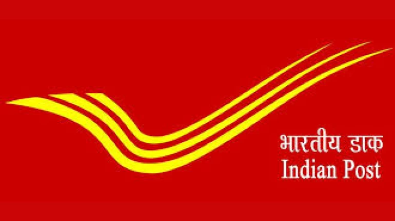 पोस्टाच्या 'या' योजनांचा प्रीमियम भरण्यास मुदतवाढ पोस्टाच्या 'या' योजनांचा प्रीमियम भरण्यास मुदतवाढ