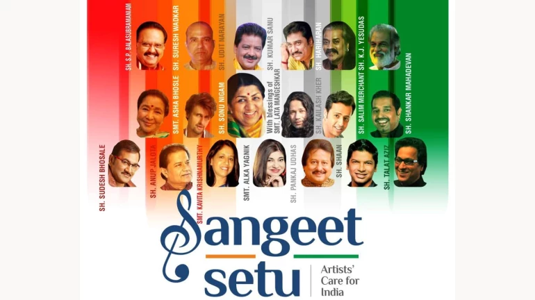 Over 45 crore viewers enjoy Sangeet Setu concert featuring Lata Mangheshkar, Asha Bhosle and other musicians Over 45 crore viewers enjoy Sangeet Setu concert featuring Lata Mangheshkar, Asha Bhosle and other musicians