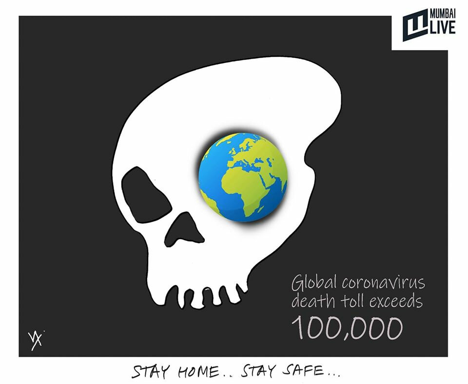 The Terrifying Times...