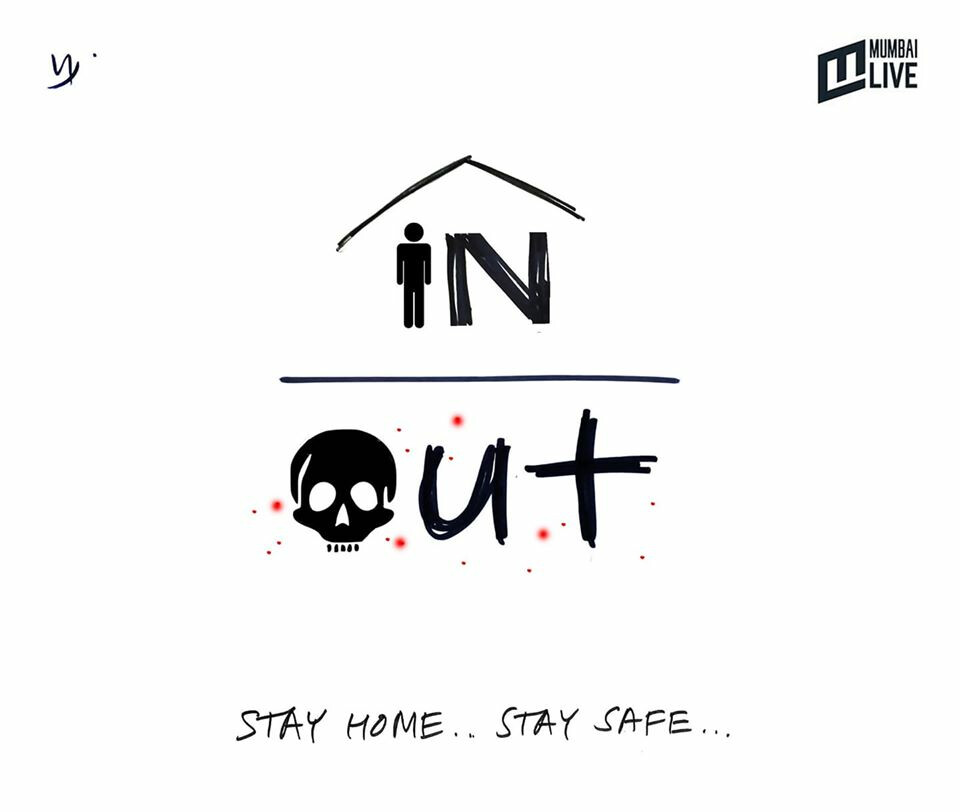 Don't Roam, Stay at Home