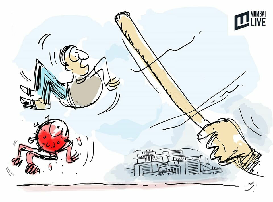 पडाल का घराबाहेर ?