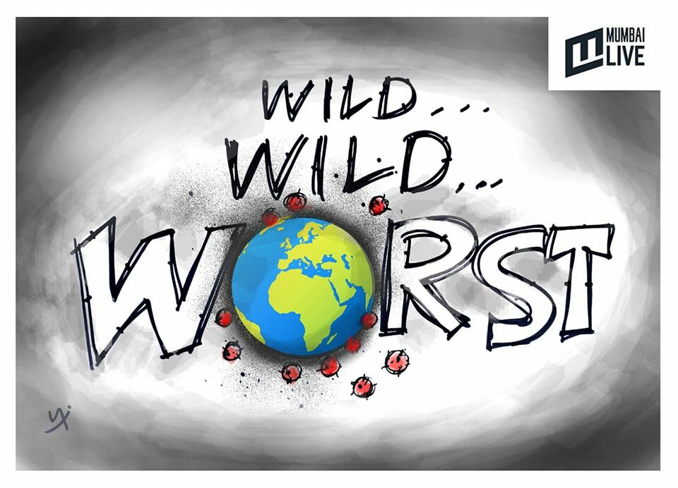 विळखा घट्ट