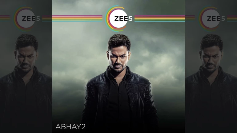कुणाल खेमू स्टारर क्राइम-थ्रिलर 'अभय 2' का प्रोमो हुआ रिलीज कुणाल खेमू स्टारर क्राइम-थ्रिलर 'अभय 2' का प्रोमो हुआ रिलीज