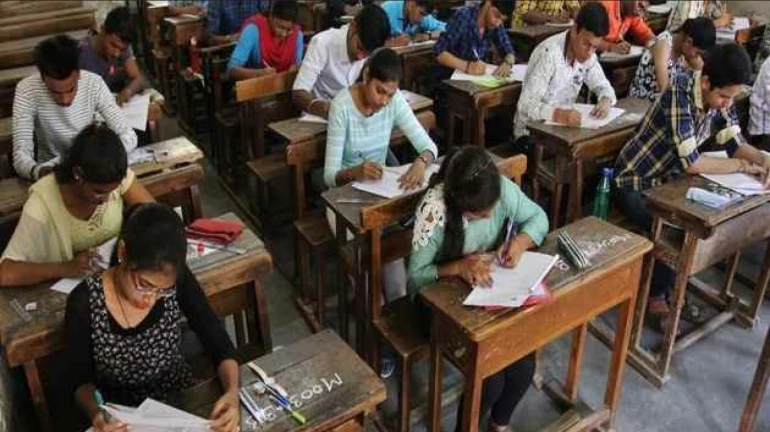 B.A, B.Sc और B.com के लिए अंतिम वर्ष की परीक्षाएं नहीं B.A, B.Sc और B.com के लिए अंतिम वर्ष की परीक्षाएं नहीं