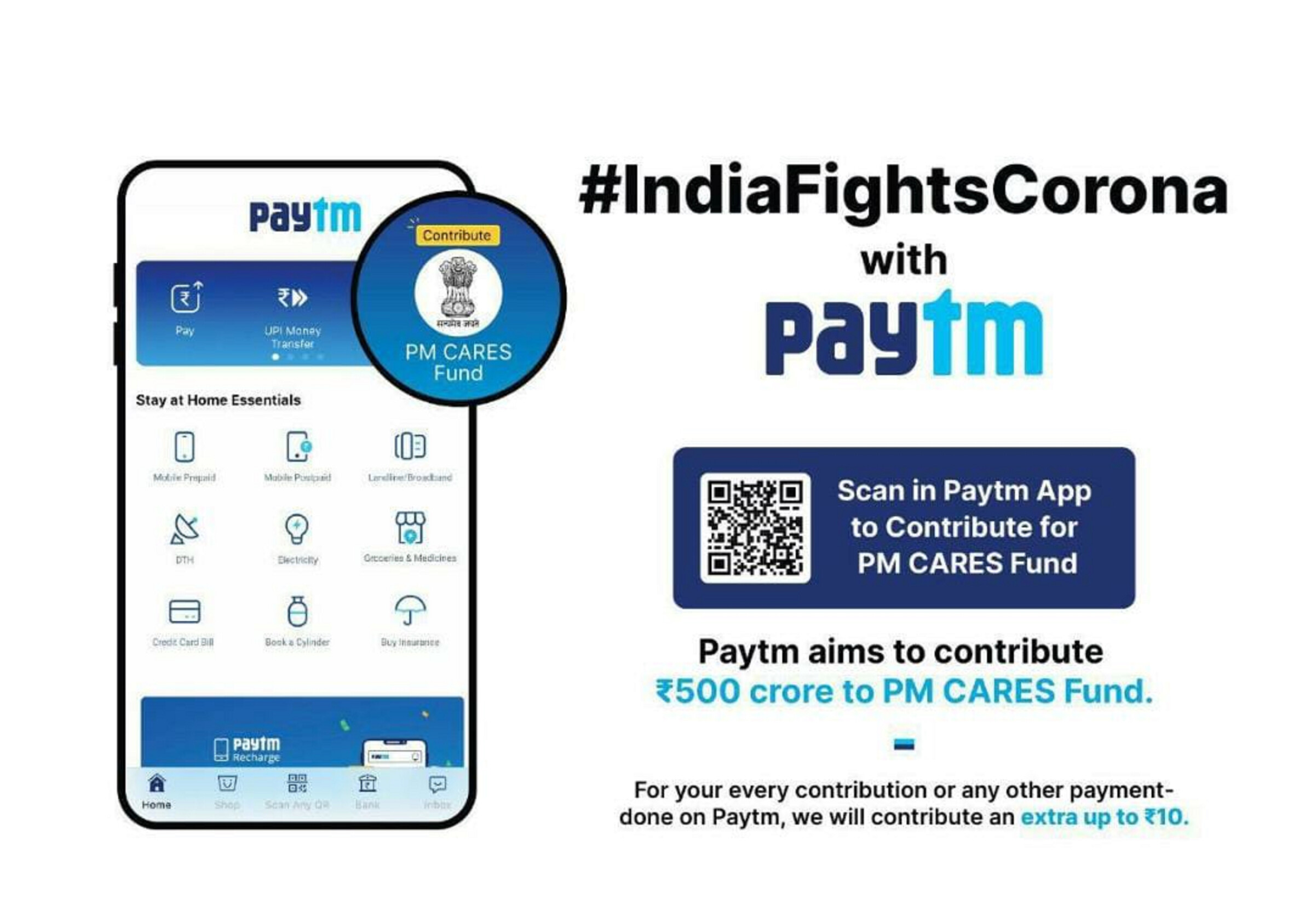 Residents in Maharashtra can now pay their electricity, water and other essentials bills using Paytm app