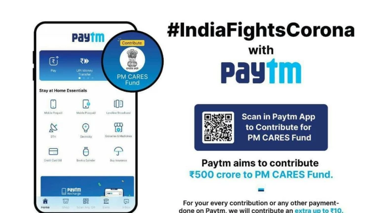 Residents in Maharashtra can now pay their electricity, water and other essentials bills using Paytm app