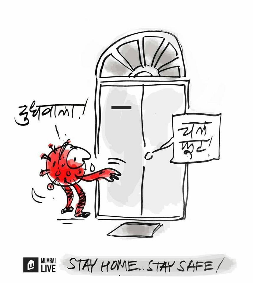 दूध नकोच !