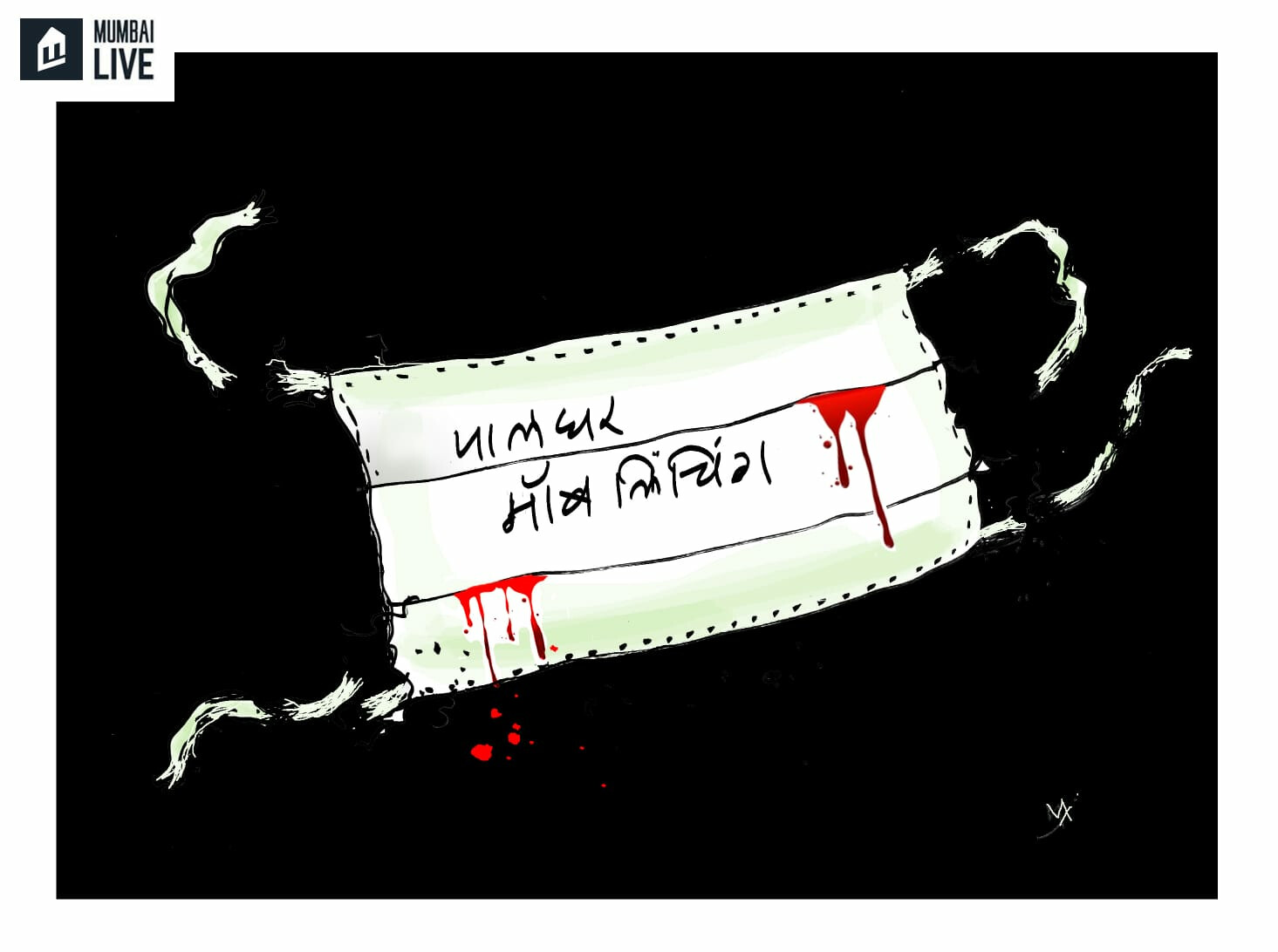 Mob Lynching: An Evil Amid Coronavirus