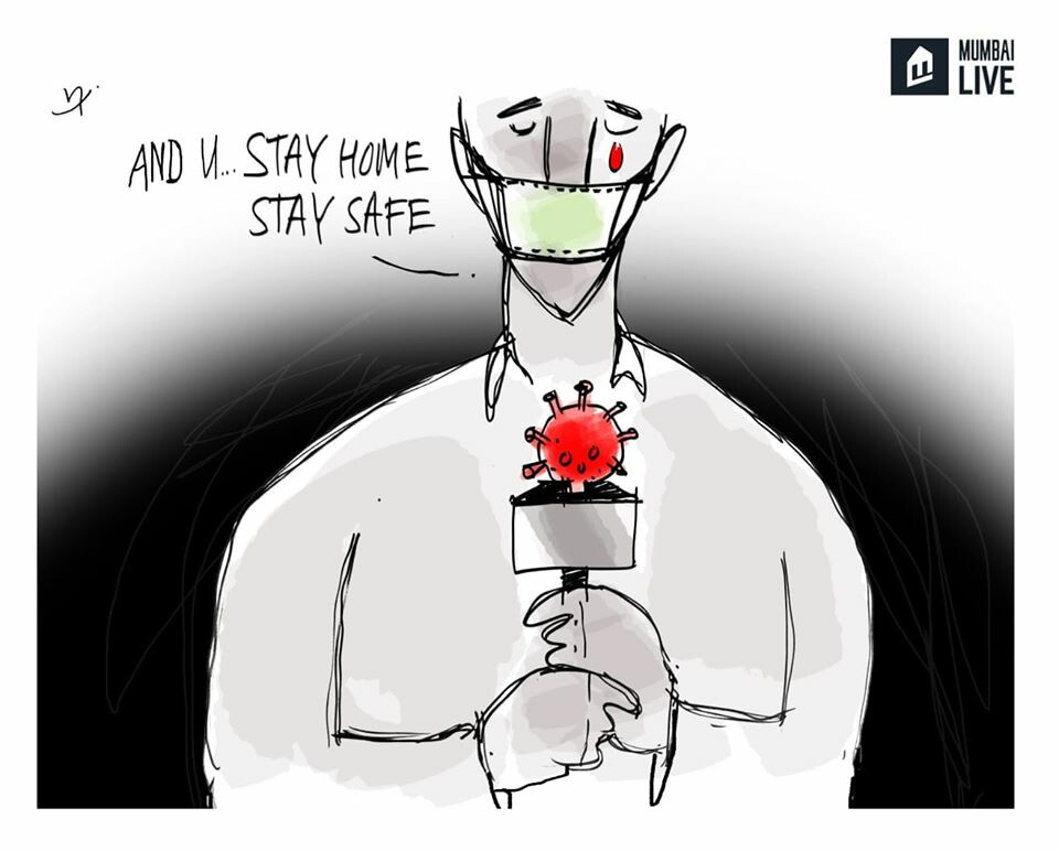 लवकर बरे व्हा