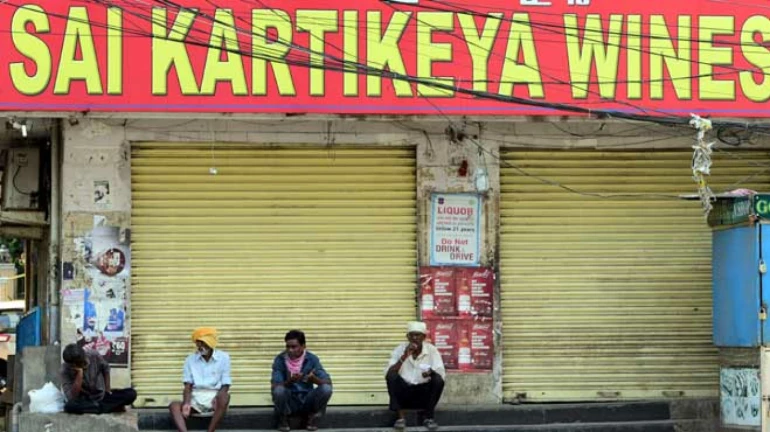 'या' जिल्ह्यात मध्यविक्रीसाठी आता ई-टोकन सेवा सुरू 'या' जिल्ह्यात मध्यविक्रीसाठी आता ई-टोकन सेवा सुरू