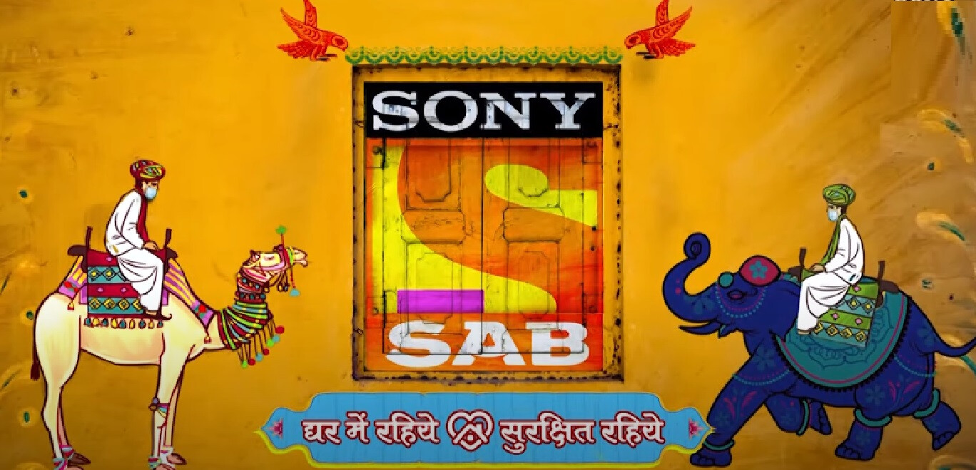 tvyaar.com sab tv