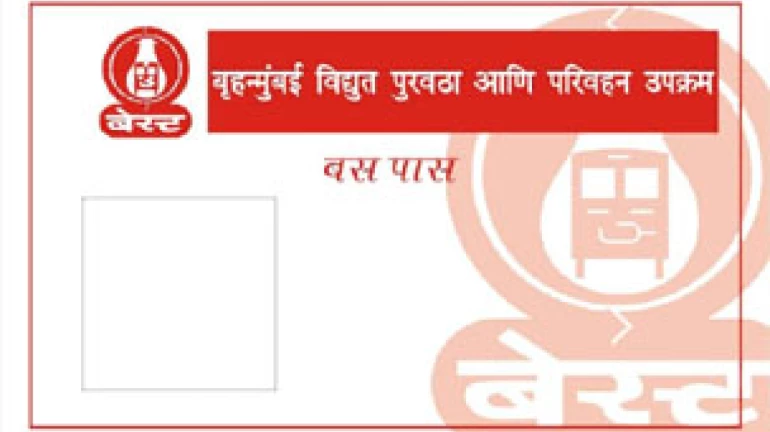 एसटी, बेस्ट पासला मुदतवाढ द्या; परिवहनमंत्र्यांकडे भाजप पदाधिकाऱ्याची मागणी एसटी, बेस्ट पासला मुदतवाढ द्या; परिवहनमंत्र्यांकडे भाजप पदाधिकाऱ्याची मागणी