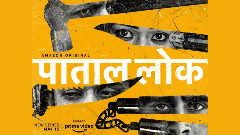 वरुण धवन को अनुष्का शर्मा पर है गर्व, अभिनेत्री ने 'पताल लोक' का पोस्टर किया रिलीज़ वरुण धवन को अनुष्का शर्मा पर है गर्व, अभिनेत्री ने 'पताल लोक' का पोस्टर किया रिलीज़