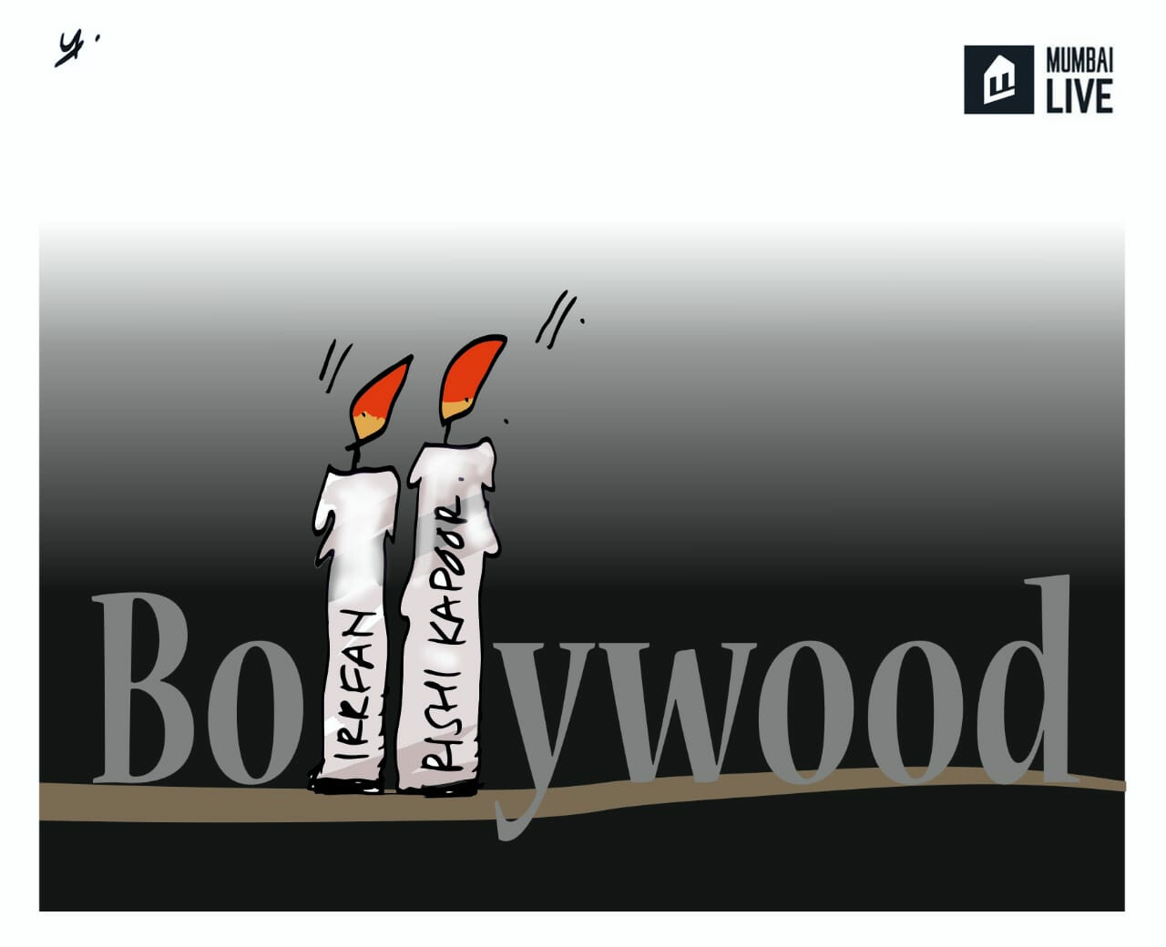 Tragedy Strikes Again!