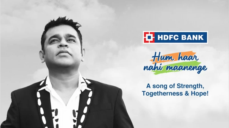A.R. Rahman & Prasoon Joshi present #HumHaarNahiMaanenge A.R. Rahman & Prasoon Joshi present #HumHaarNahiMaanenge