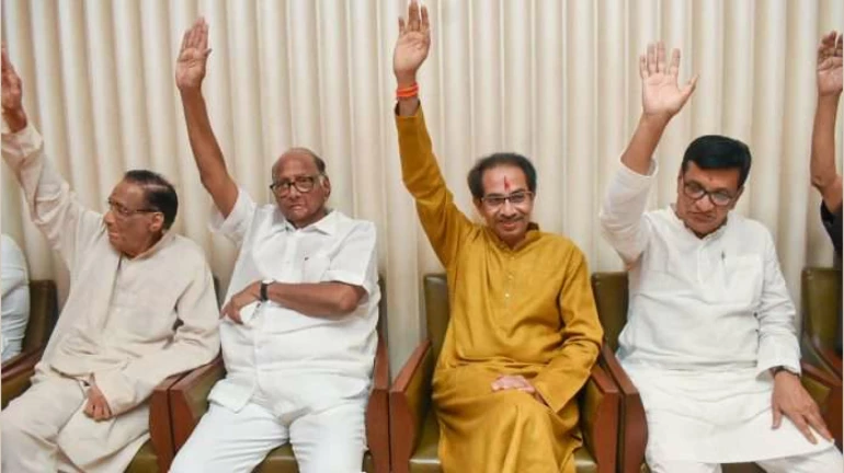 Maharashtra Politics: MVA Locks Down 42 LS Seats