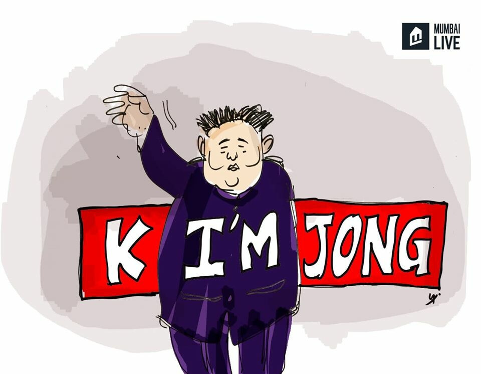 अखेर दिसले