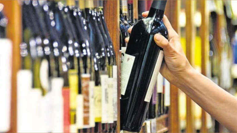 लॉकडाउनच्या काळात अवैध मद्यविक्री प्रकरणी 'इतके' गुन्हे दाखल लॉकडाउनच्या काळात अवैध मद्यविक्री प्रकरणी 'इतके' गुन्हे दाखल