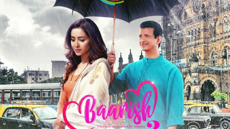 'बारिश सीज़न 2' के ट्रेलर को मिली सकारात्मक प्रतिक्रिया, आशा नेगी ने कही ये बात 'बारिश सीज़न 2' के ट्रेलर को मिली सकारात्मक प्रतिक्रिया, आशा नेगी ने कही ये बात