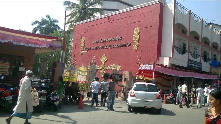 Kalyan-dombivali containment zones list- कल्याण-डोंबिवलीतील कंटेन्मेंट झोन लिस्ट Kalyan-dombivali containment zones list- कल्याण-डोंबिवलीतील कंटेन्मेंट झोन लिस्ट