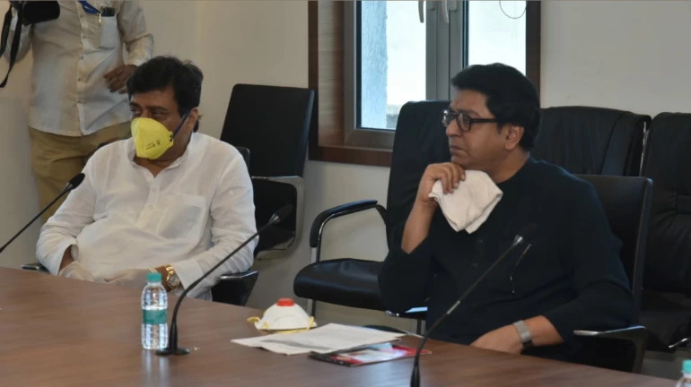 Celebrating birthday during such times doesn't feel right: Raj Thackeray Celebrating birthday during such times doesn't feel right: Raj Thackeray