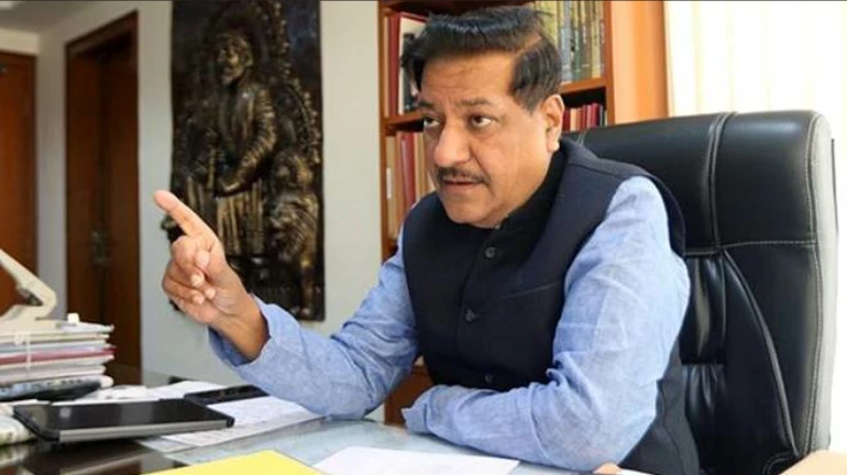 NaMo app should be banned owing to privacy concerns: Congress NaMo app should be banned owing to privacy concerns: Congress