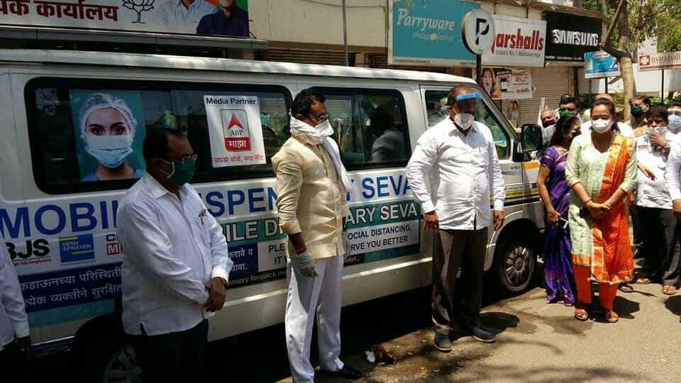 बोरिवली में मोबाइल डिस्पेन्सरी की शुरुआत, अलग अलग इलाको में जाकर करेगी जांच