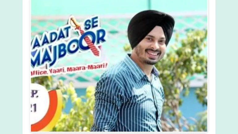 लॉकडाउन से परेशान होकर मशहूर टीवी सीरियल के एक्टर ने की आत्महत्या लॉकडाउन से परेशान होकर मशहूर टीवी सीरियल के एक्टर ने की आत्महत्या