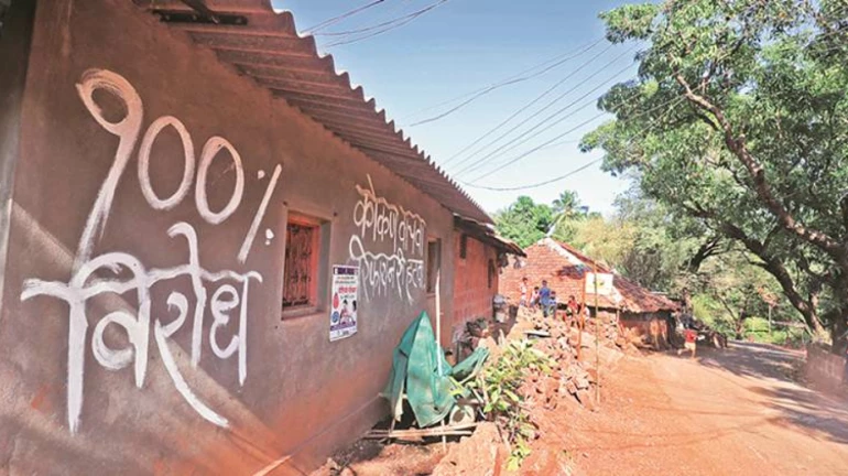 आमची क्षमता संपलीय, आता ई-पास नको! सिंधुदुर्गच्या जिल्हाधिकाऱ्यांचं मुंबई पोलीस आयुक्तांना पत्र आमची क्षमता संपलीय, आता ई-पास नको! सिंधुदुर्गच्या जिल्हाधिकाऱ्यांचं मुंबई पोलीस आयुक्तांना पत्र