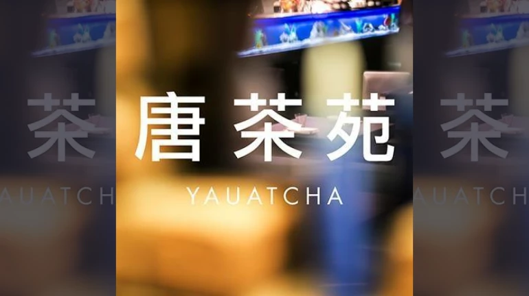 Mumbai-based restaurant 'Yauatcha' stops home delivery as team member tests positive for coronavirus Mumbai-based restaurant 'Yauatcha' stops home delivery as team member tests positive for coronavirus
