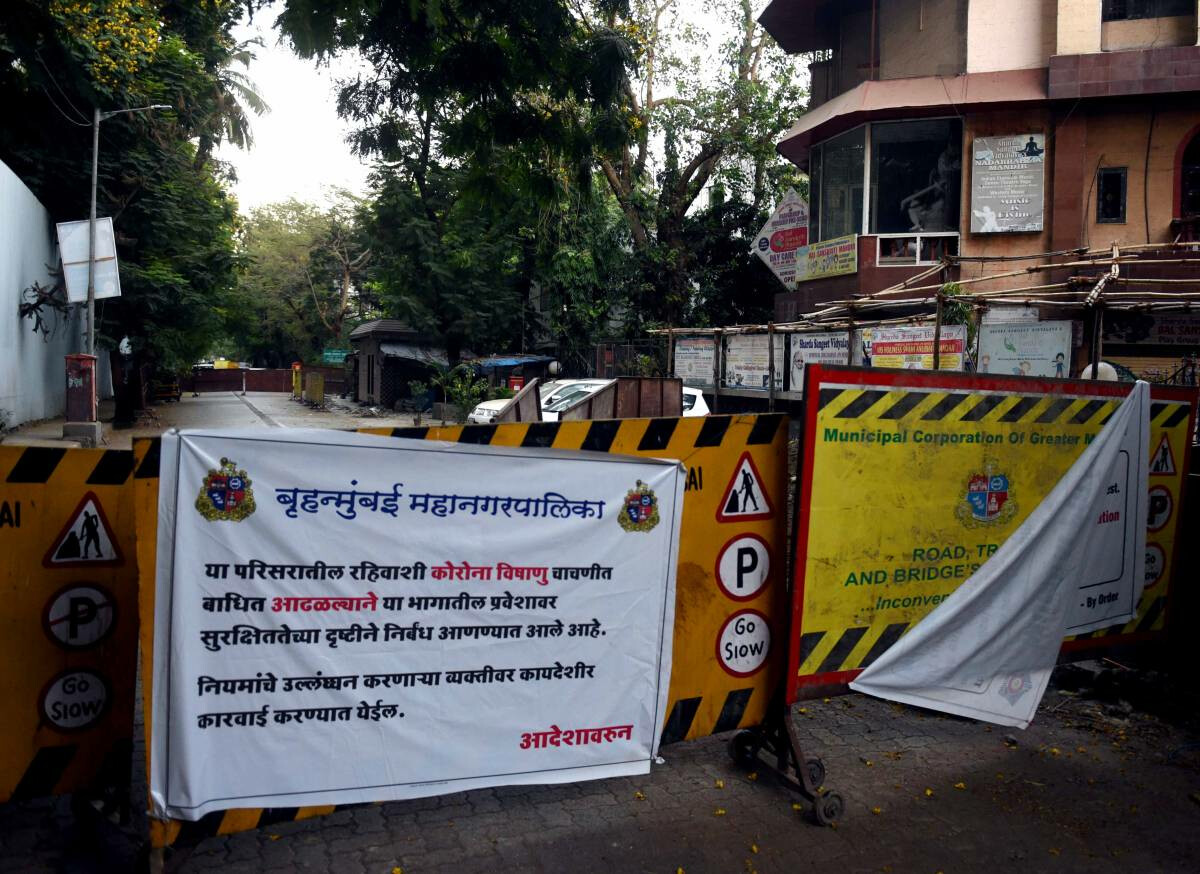 एका रुग्णामुळे पूर्ण बिल्डिंग सील नको - बीएमसी