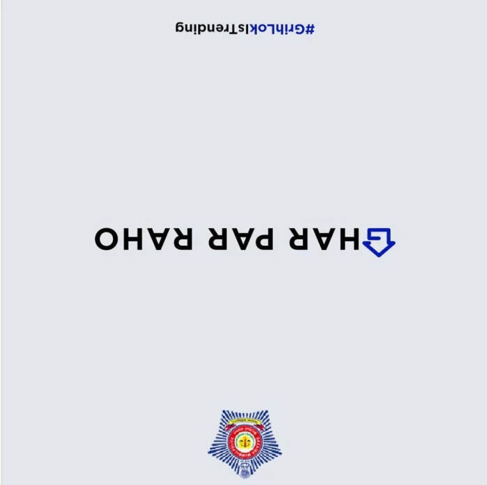 How brands used the 'Swarg Lok, Dharti Lok and Paatal Lok' pop culture reference to promote services