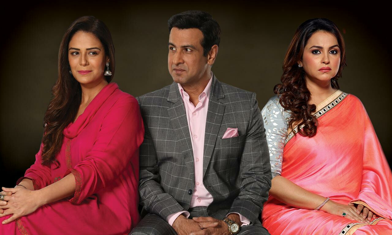 रोमांस और सस्पेंस से भरा 'कहने को हमसफ़र हैं 3' का ट्रेलर हुआ रिलीज