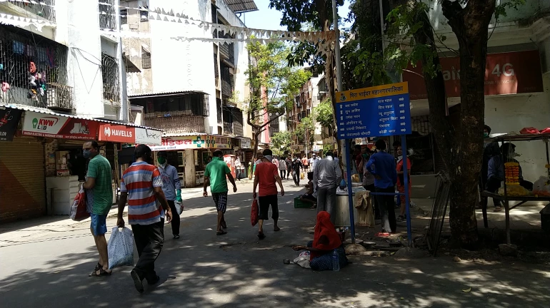 Maharashtra weekend Lockdown : महाराष्ट्र में कड़े हुए नियम, जानें क्या रहेगा शुरू, क्या होगा बंद