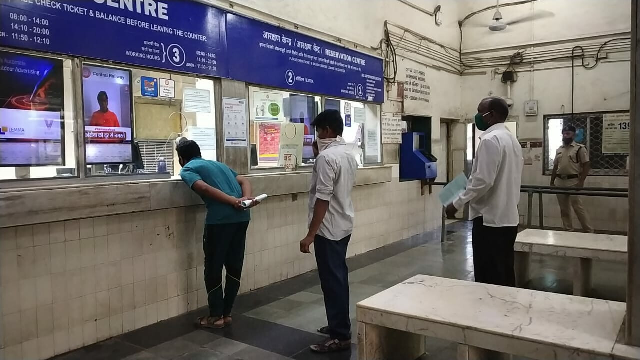 'या' रेल्वे स्थानकात रिझर्वेशन काउंटर्स सुरु