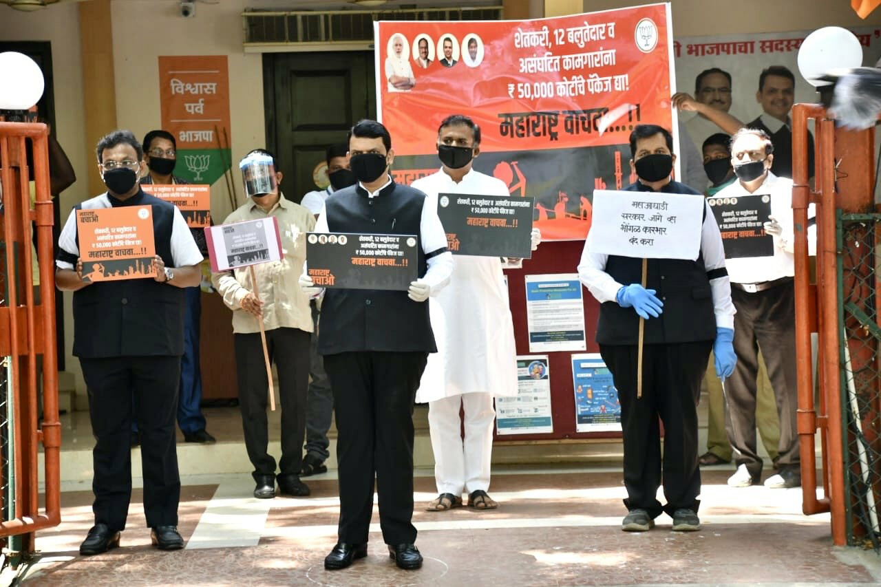 शासन निष्क्रीय, जनता किती सहन करणार?- देवेंद्र फडणवीस