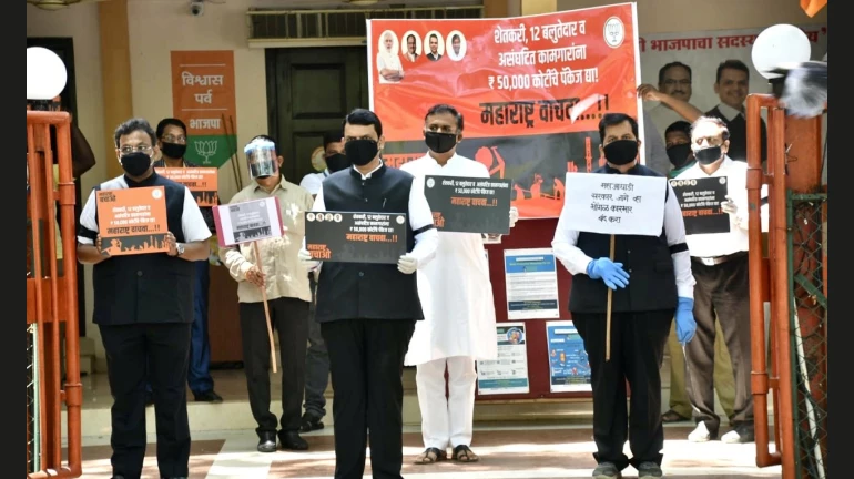 BJP tries to corner Maharashtra government over its handling of COVID-19 crisis BJP tries to corner Maharashtra government over its handling of COVID-19 crisis