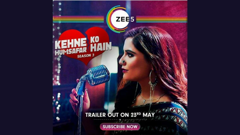 ‘ओ मेरे हमसफ़र’ म्यूजिक कॉन्सर्ट में दिखी अभिजीत सावंत, प्रतिभा सिंह बघेल और ऐश्वर्या मजूमदार की शानदार परफॉर्मेंस! ‘ओ मेरे हमसफ़र’ म्यूजिक कॉन्सर्ट में दिखी अभिजीत सावंत, प्रतिभा सिंह बघेल और ऐश्वर्या मजूमदार की शानदार परफॉर्मेंस!