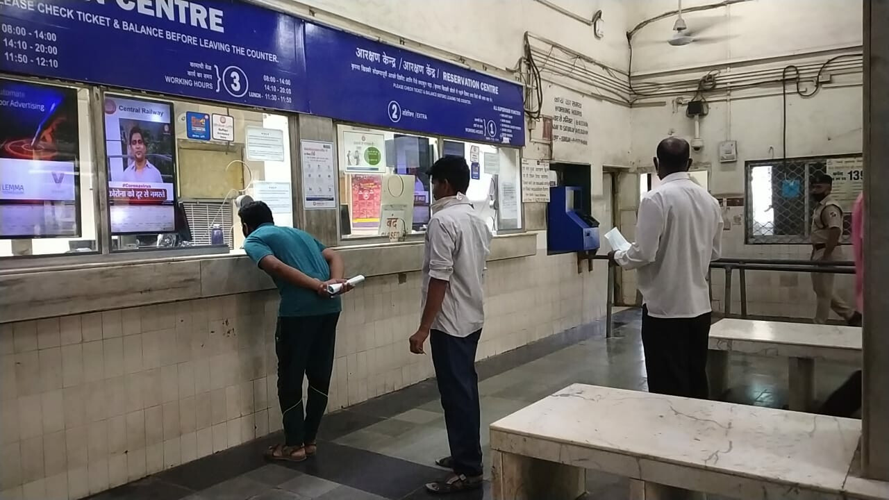 सोमवारपासून मिळणार रेल्वे तिकिटांचे पैसे परत