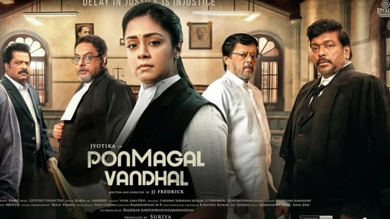 Trailer of Jyotika's new film 'PonMagal Vandhal' receives an overwhelming response
