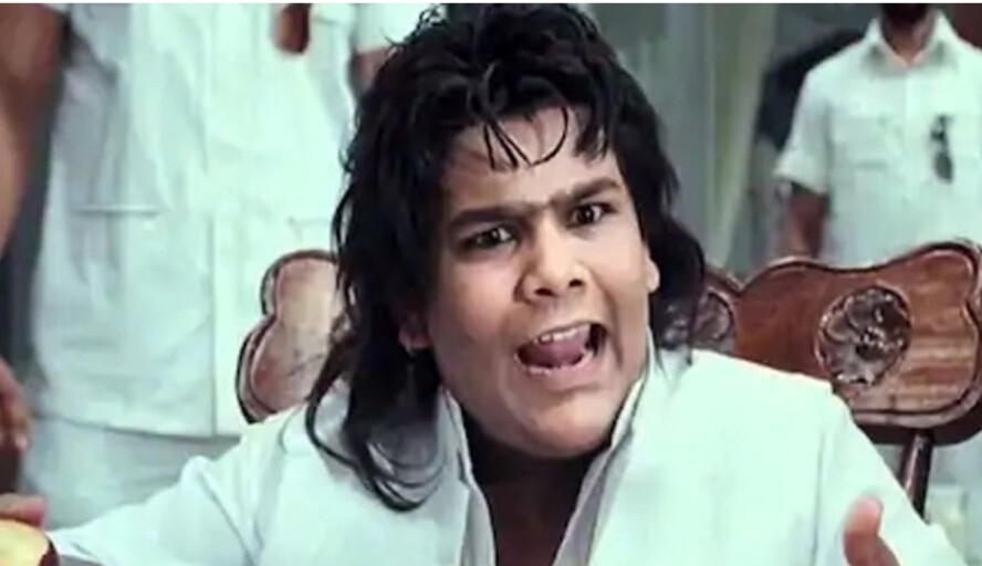 सलमान खान की फ़िल्म 'रेडी' में छोटे अमर चौधरी का किरदार निभाने वाले मोहित बघेल का निधन