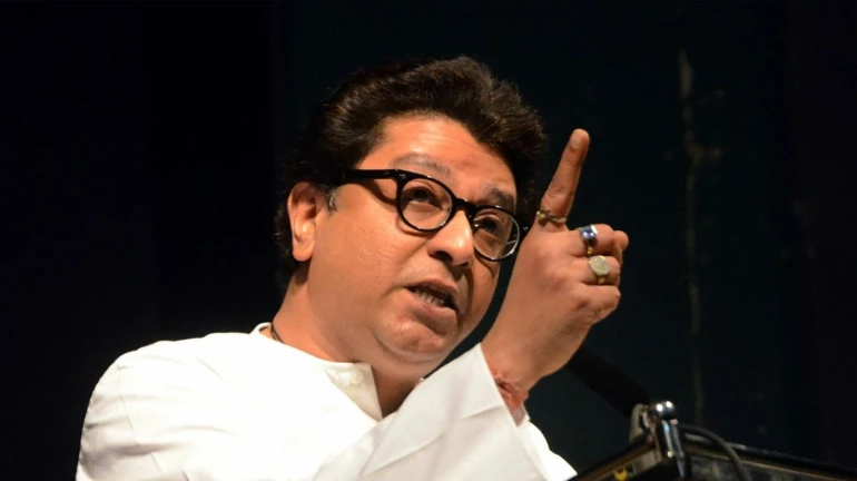 महाराष्ट्र विधानसभा चुनाव 2024-  मनसे ने शिवाजी पार्क की लड़ाई जीती, 17 नवंबर को होगी रैली महाराष्ट्र विधानसभा चुनाव 2024-  मनसे ने शिवाजी पार्क की लड़ाई जीती, 17 नवंबर को होगी रैली